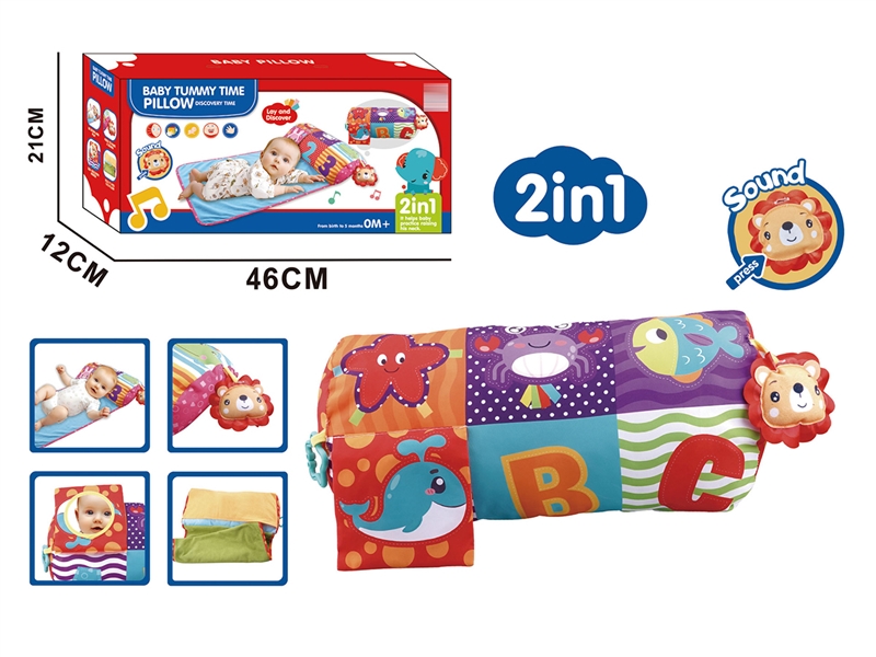 2 IN 1 BABY TUMMY TIME PILLOW W/SOUND - HP1250660