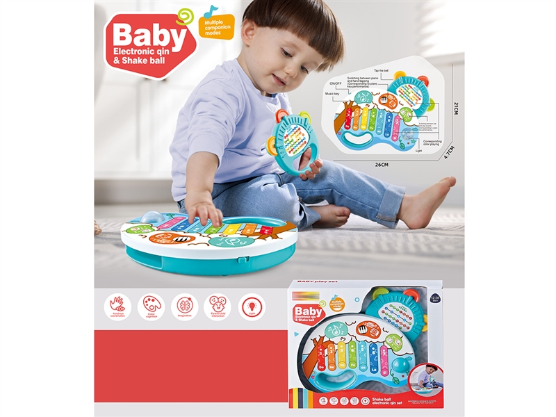 BABY PIANO & SHAKE BELL - HP1250705