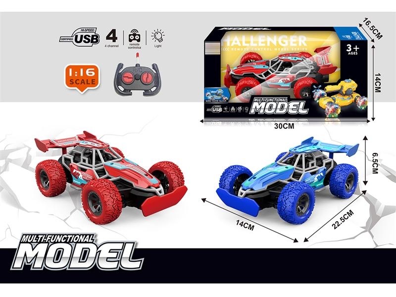 1:16 4-CHANNEL R/C CAR,2COLOURS - HP1250716