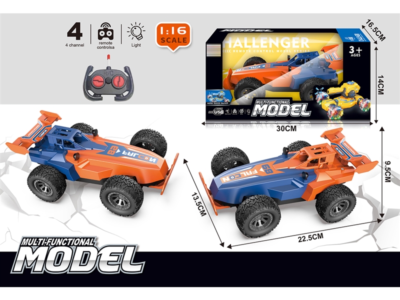 1:16 4-CHANNEL R/C CAR,2COLOURS - HP1250719
