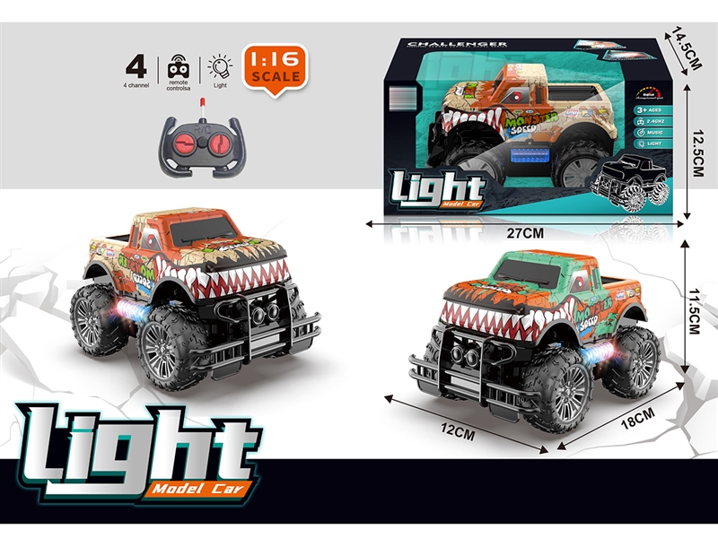 1:16 4-CHANNEL R/C CAR W/LIGHT,2COLOURS - HP1250722