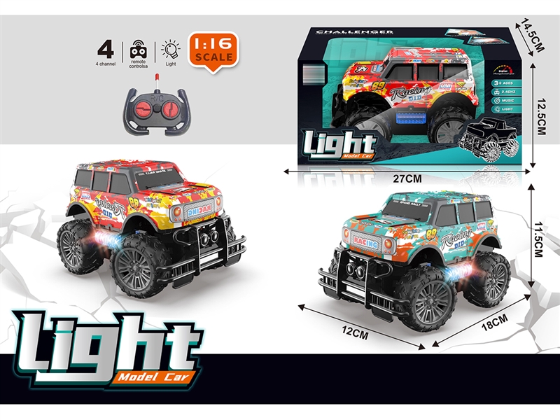 1:16 4-CHANNEL R/C CAR W/LIGHT,2COLOURS - HP1250723