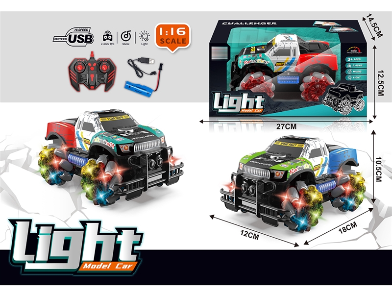1:16 9-CHANNEL R/C CAR W/LIGHT & MUSIC,2COLOURS - HP1250724