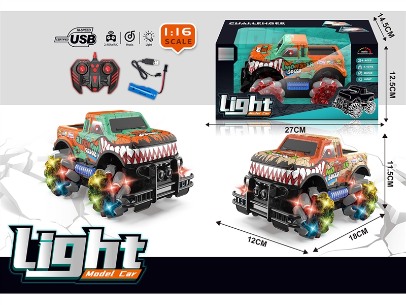 1:16 9-CHANNEL R/C CAR W/LIGHT & MUSIC,2COLOURS - HP1250725