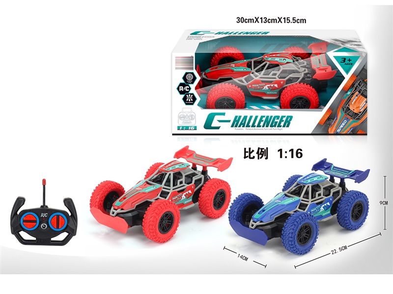 1:16 4-CHANNEL R/C CAR W/LIGHT,2COLOURS - HP1250726