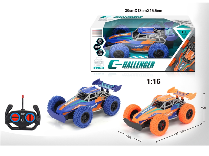 1:16 4-CHANNEL R/C CAR W/LIGHT,2COLOURS - HP1250727
