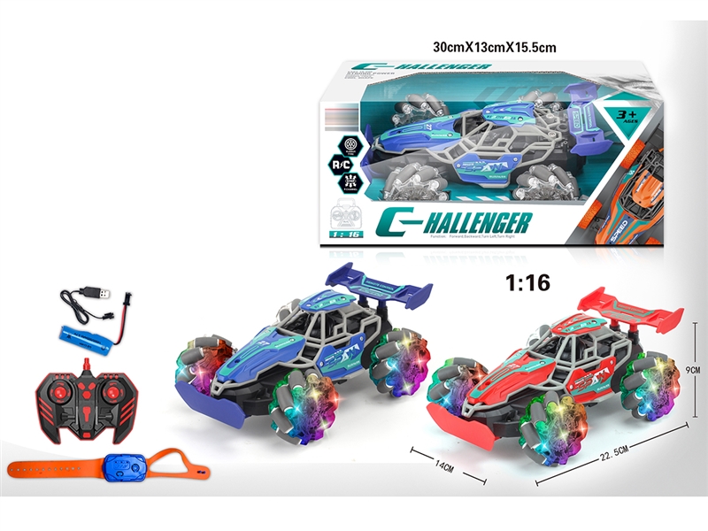 1:16 7-CHANNEL R/C CAR W/LIGHT & MUSIC & SPRAY,2COLOURS - HP1250729