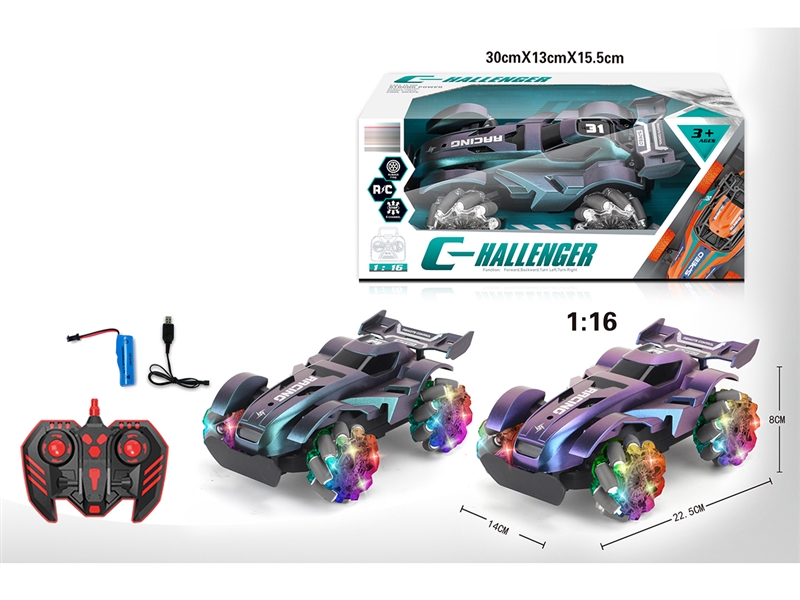 1:16 7-CHANNEL R/C CAR W/LIGHT & MUSIC & SPRAY,2COLOURS - HP1250730