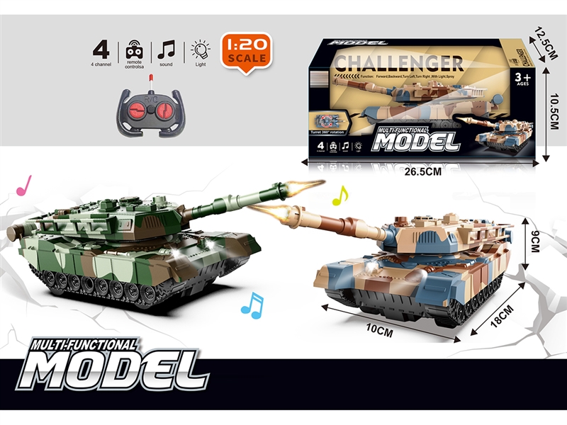 1:20 4-CHANNEL R/C TANK W/SOUND,2COLOURS - HP1250732