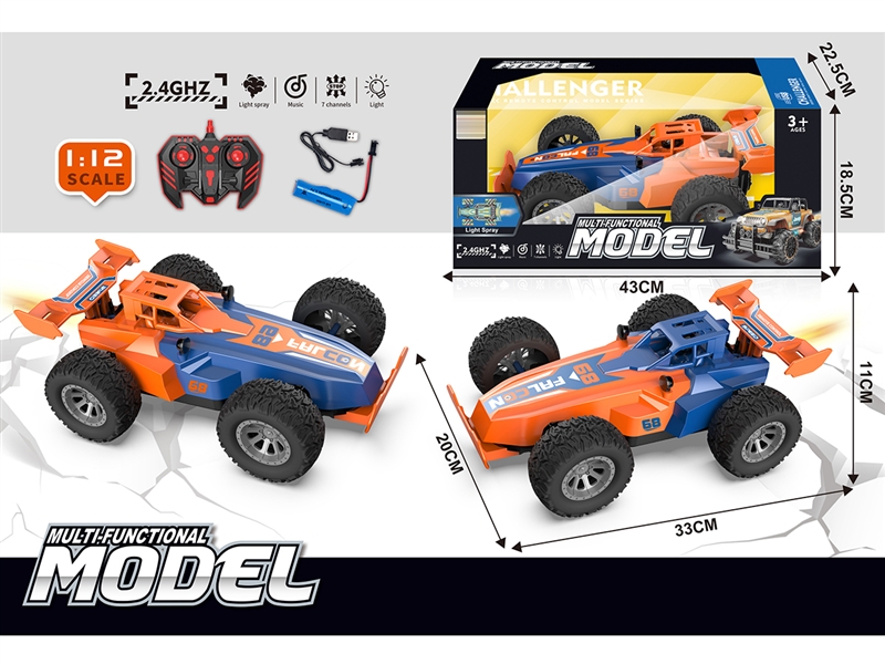 1:12 7-CHANNEL R/C CAR W/LIGHT & MUSIC & SPRAY,2COLOURS - HP1250741