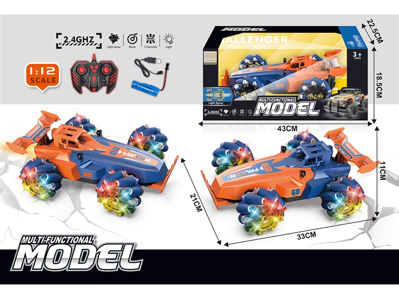 1:12 9-CHANNEL R/C CAR W/LIGHT & MUSIC,2COLOURS - HP1250742