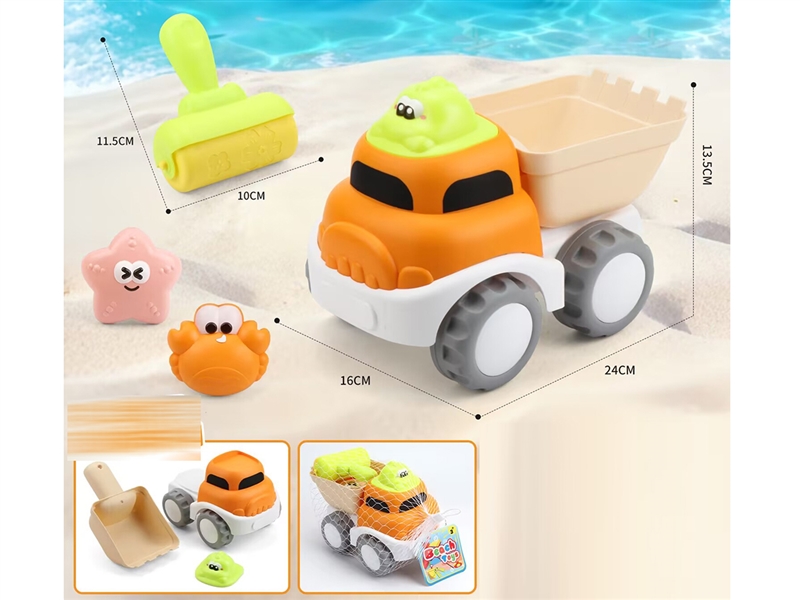 BEACH CAR 4PCS - HP1250743