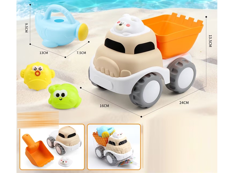 BEACH CAR 4PCS - HP1250744