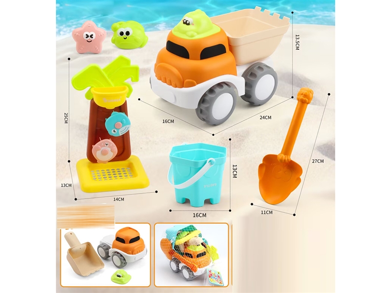BEACH CAR 6PCS - HP1250746