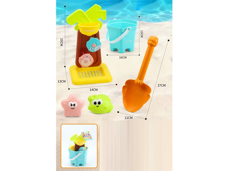 BEACH SET 5PCS - HP1250748