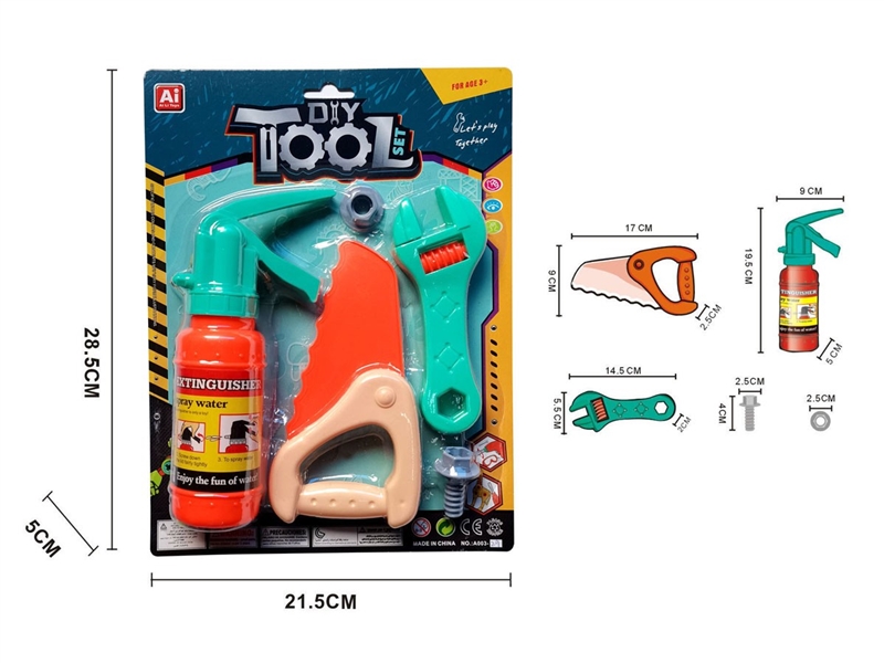 TOOL SET - HP1250754
