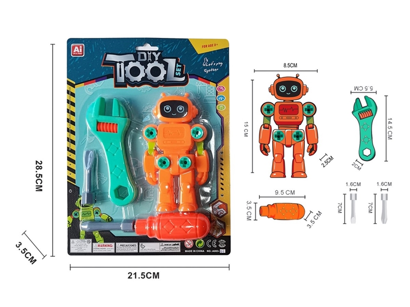 TOOL SET - HP1250757