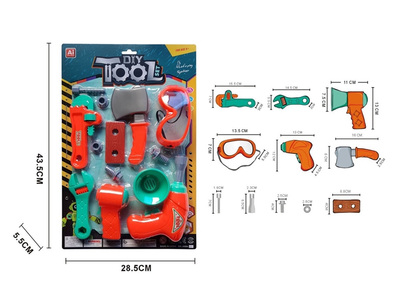 TOOL SET - HP1250758