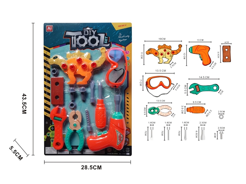 TOOL SET - HP1250759