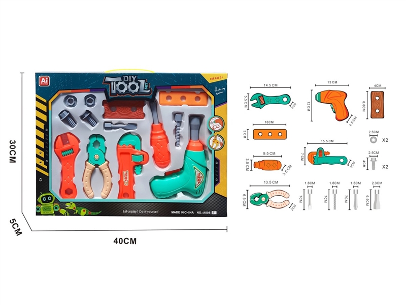 TOOL SET - HP1250762
