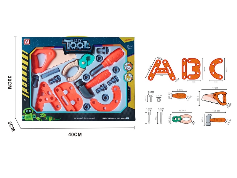 TOOL SET - HP1250763