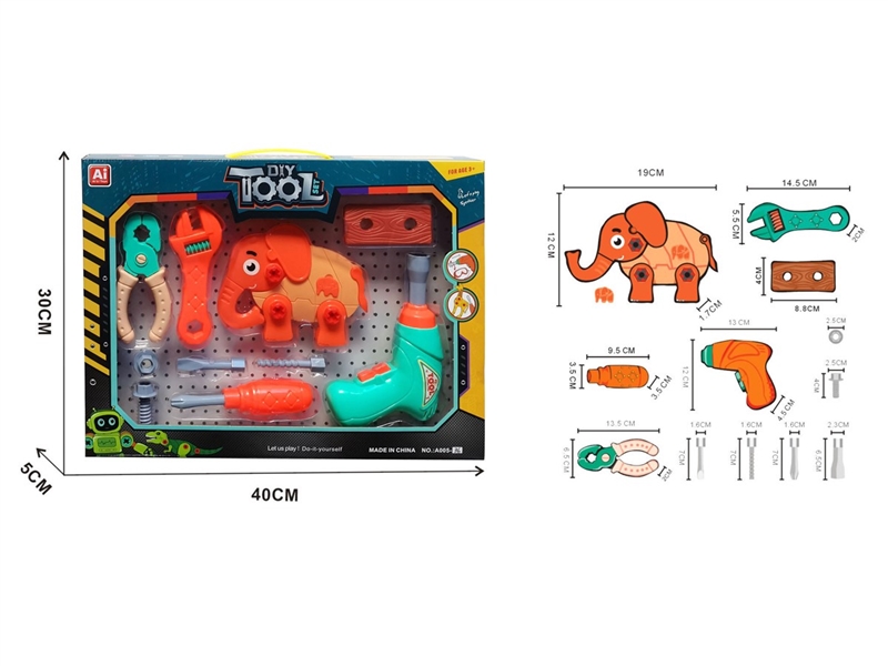 TOOL SET - HP1250767