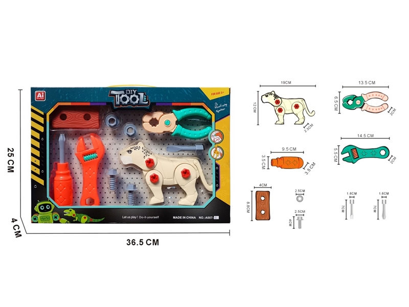 TOOL SET - HP1250769