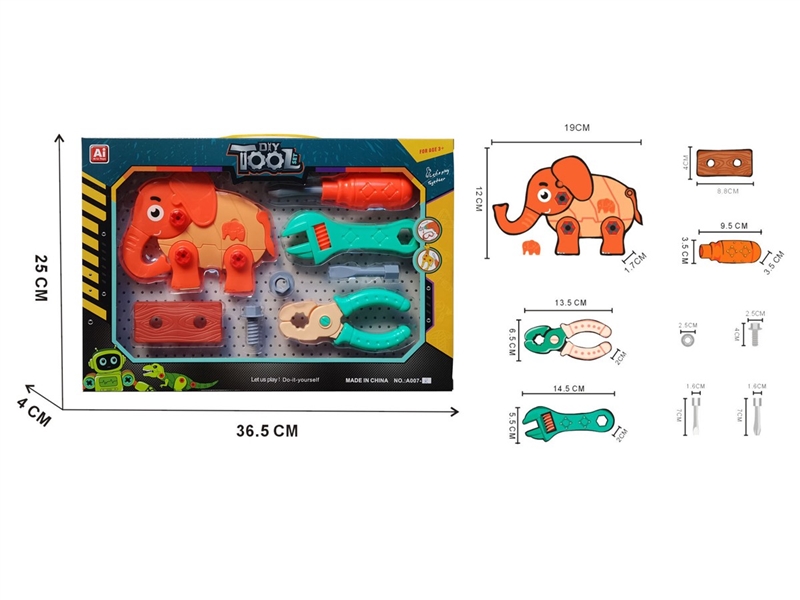 TOOL SET - HP1250770