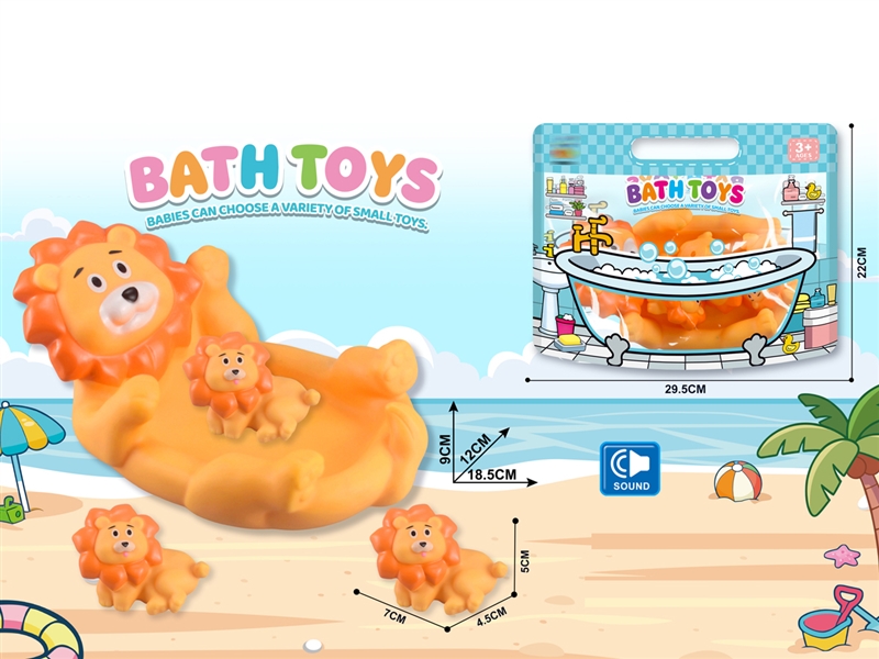 VINYL TOYS W/SOUND - HP1250775