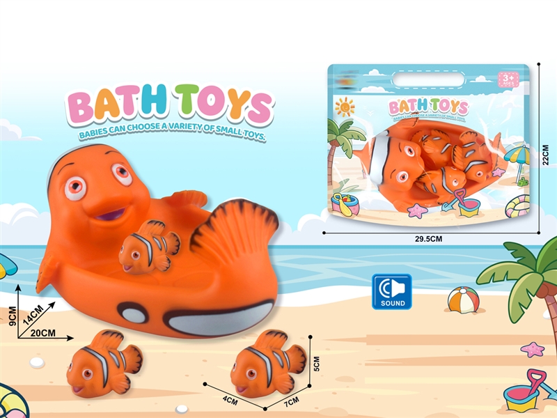 VINYL TOYS W/SOUND - HP1250777