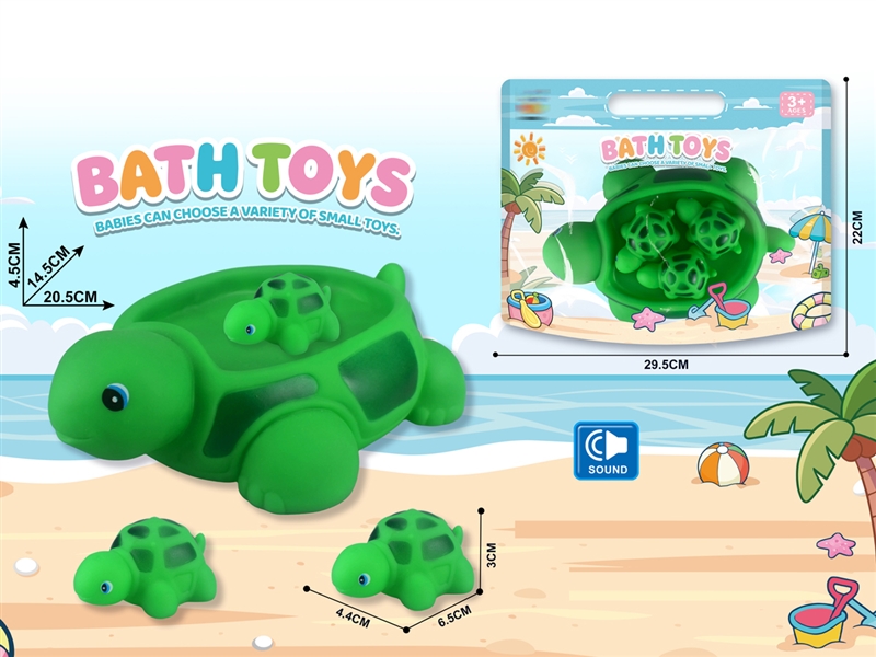 VINYL TOYS W/SOUND - HP1250778