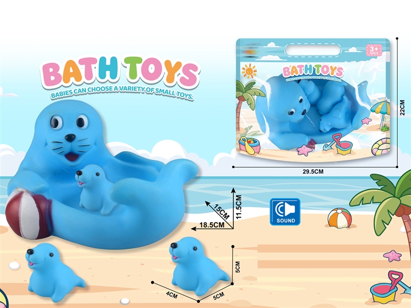 VINYL TOYS W/SOUND - HP1250780