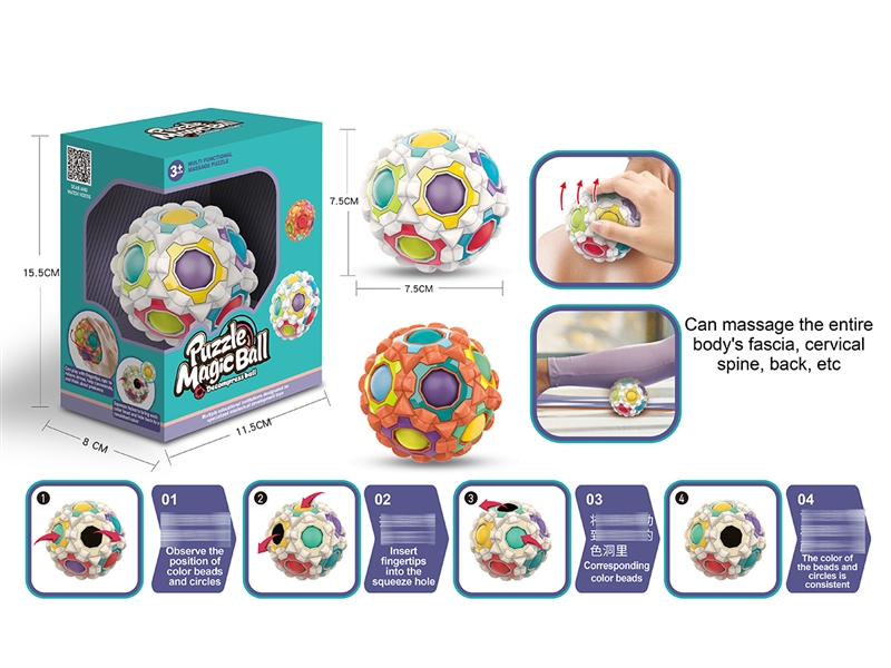 DECOMPRESS BALL  W/LUMINOUS,2COLOURS - HP1250785