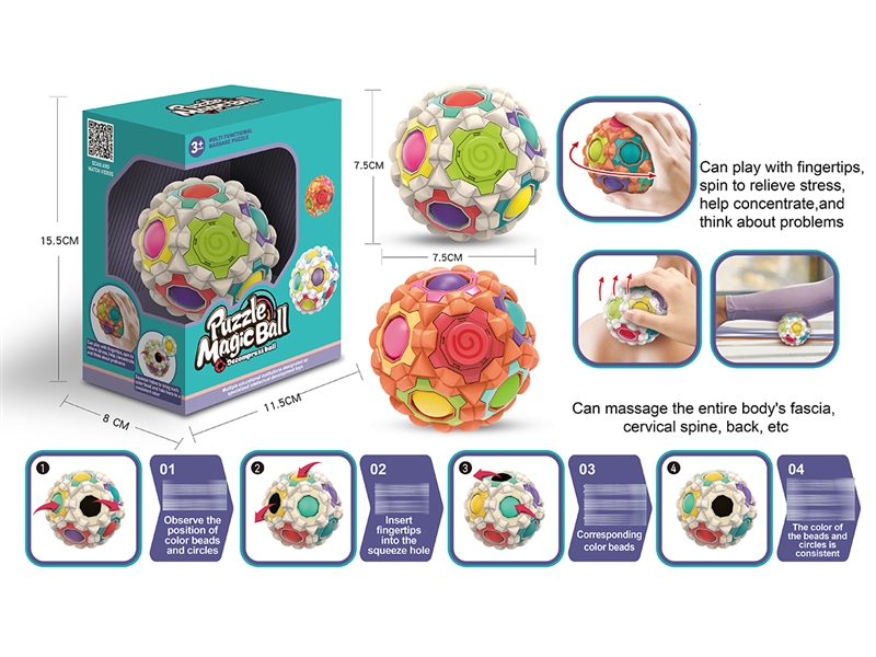 DECOMPRESS BALL  W/LUMINOUS,2COLOURS - HP1250786