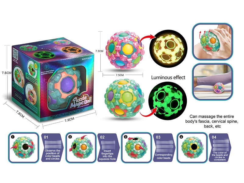 DECOMPRESS BALL  W/LUMINOUS,2COLOURS - HP1250787