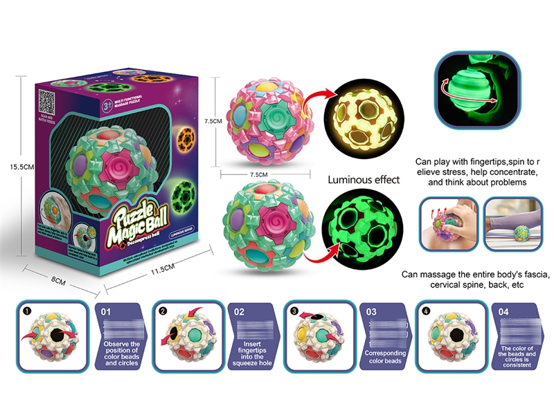 DECOMPRESS BALL  W/LUMINOUS,2COLOURS - HP1250788