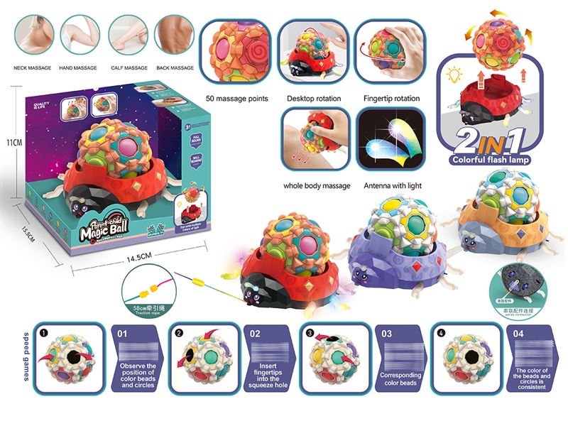 LADYBUG DECOMPRESS BALL W/LIGHT,3COLOURS - HP1250789