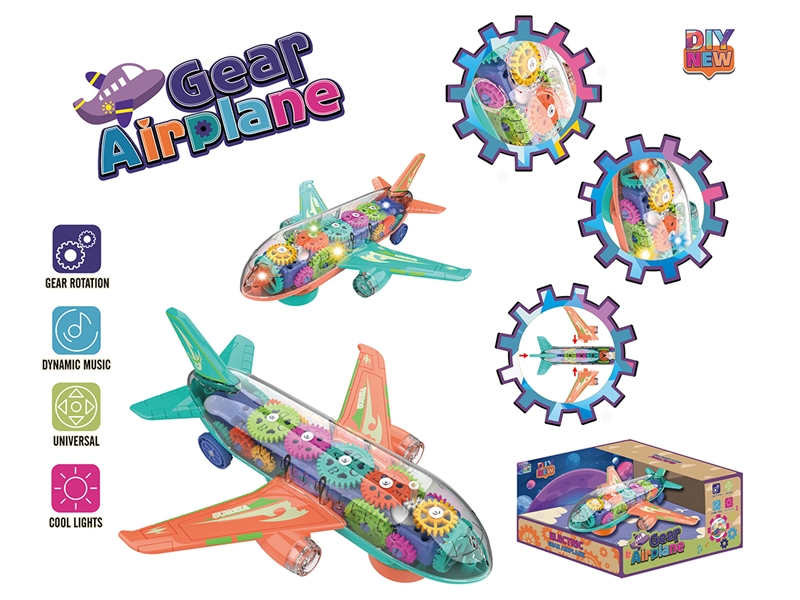 GEAR AIRPLANE W/LIGHT & MUSIC - HP1250791