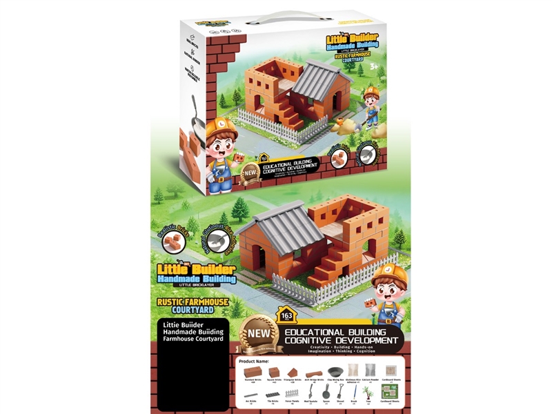 HANDMADE BUILDING 163PCS - HP1250795