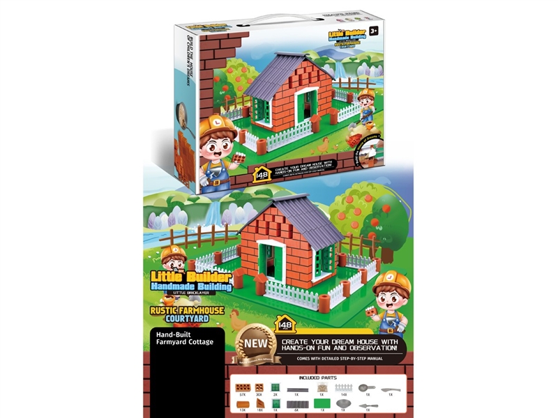 HANDMADE BUILDING 148PCS - HP1250797