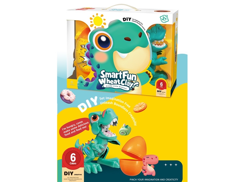 PLAY DOUGH SET - HP1250799