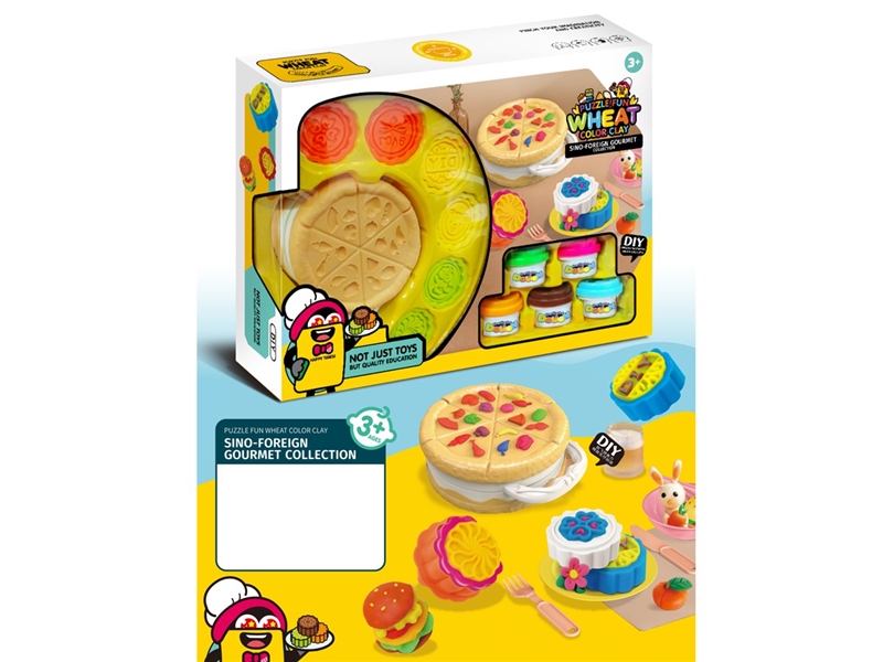 PLAY DOUGH SET - HP1250800