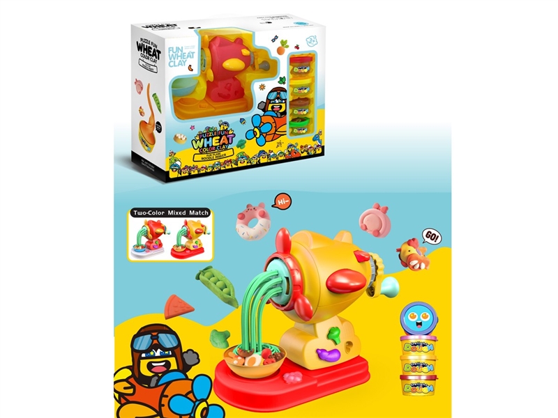 PLAY DOUGH SET - HP1250802