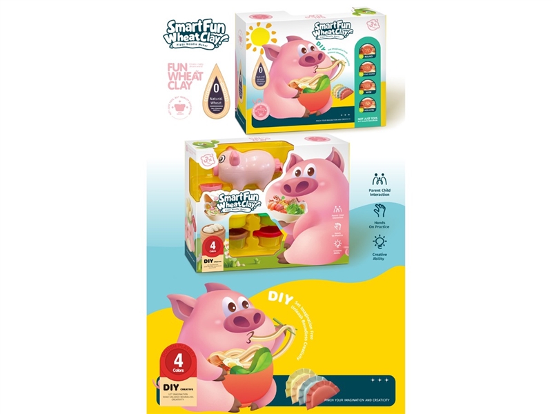 PLAY DOUGH SET - HP1250806
