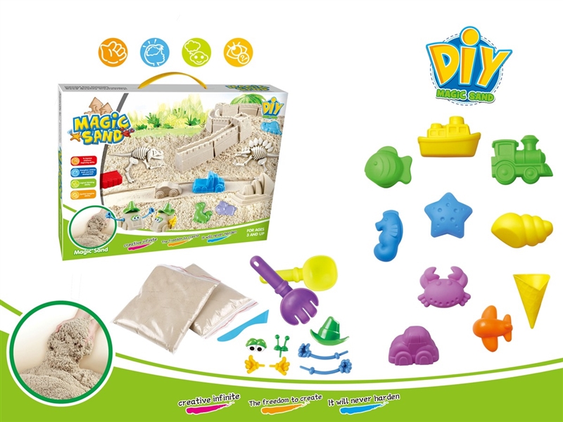 SPACE SAND SET - HP1250811