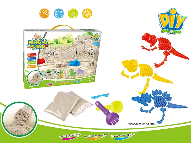 SPACE SAND SET - HP1250812