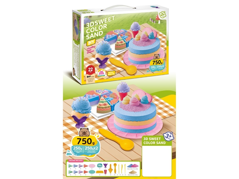 SPACE SAND SET - HP1250814