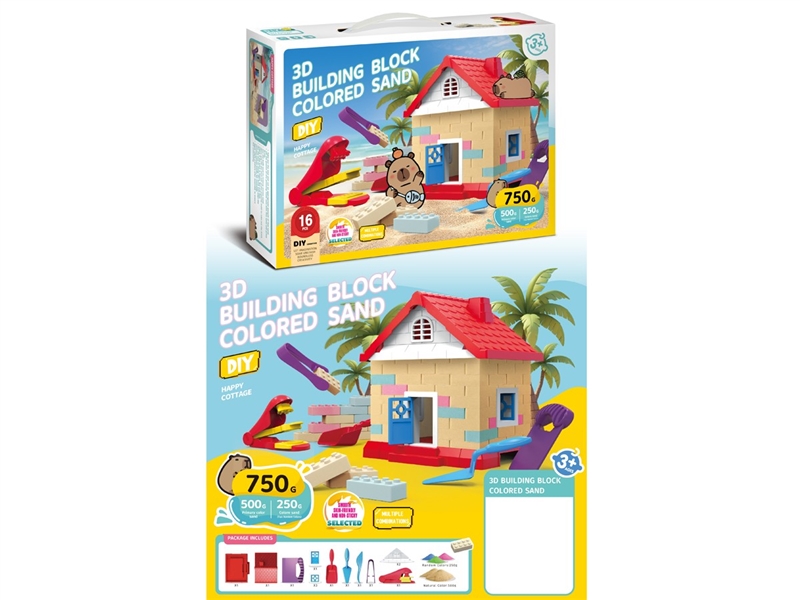 SPACE SAND SET - HP1250815