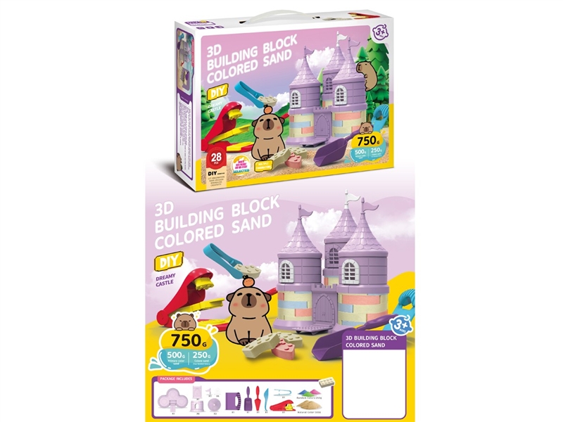 SPACE SAND SET - HP1250816