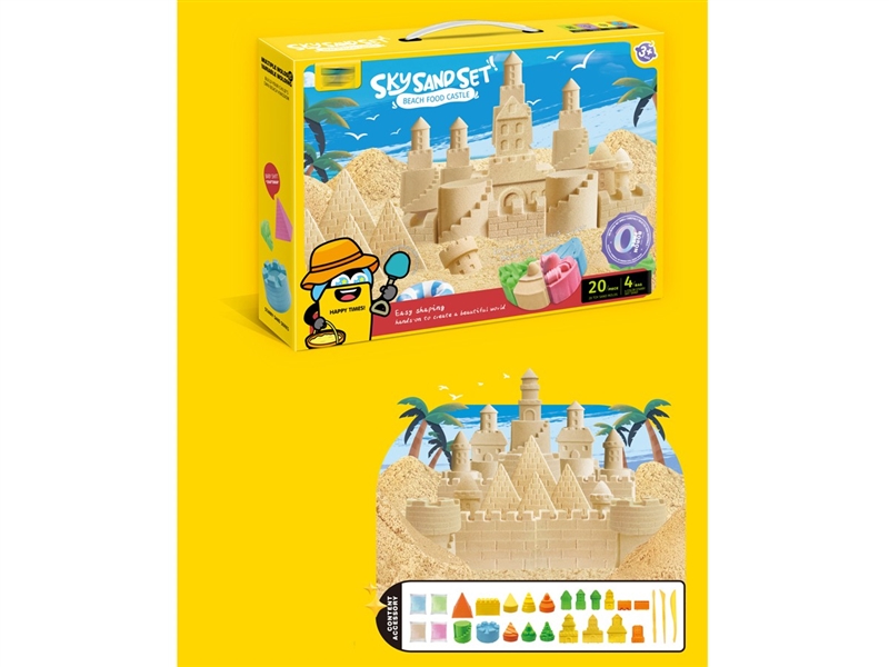 SPACE SAND SET - HP1250818